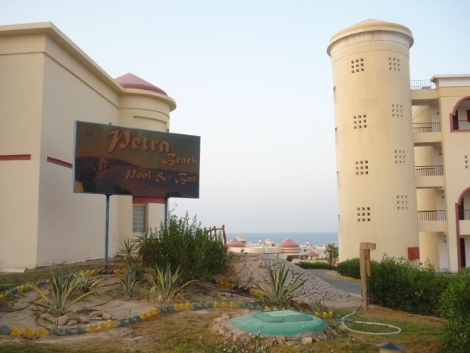 Petra beach