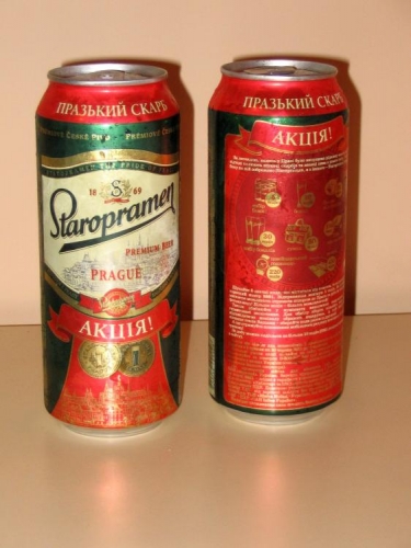 Nakonec nejlepší pivo, které jsme na Ukrajině pili.
