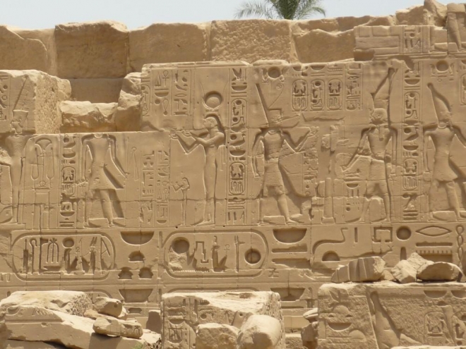 Další hieroglyfy
