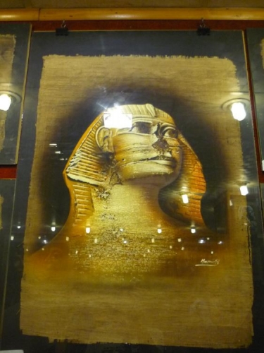 Papyrus