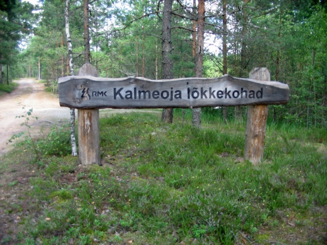 Nakonec jsme té mapě křivdili. Tábořiště existuje, spravuje jej samotná RMK (státní správa lesů).