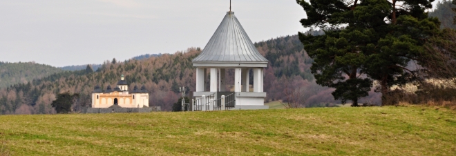 Vodojem je železobetonovou stavbou a byl postaven na svahu Svatoboru v r. 1931, kdy se stal součástí rozsáhlého projektu výstavby městského vodovodu v Sušici.