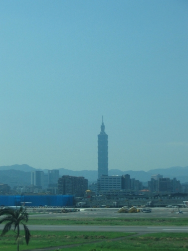 Mrakodrap Taipei 101 z uctivé vzdálenosti