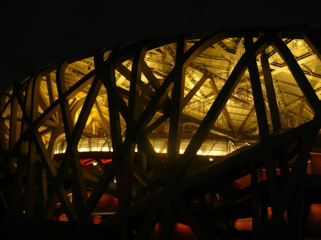 Detail stadionu Ptačí hnízdo.