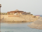 Bar Ladorada