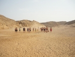 Na beachi