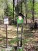 Procházíme Přírodní park Třemšín a také několik Přírodních rezervací, tento se jmenuje Na Skalách.