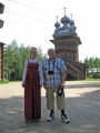 S moderátorkou oslav svátku Ivana Kupaly
