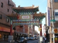 Brána přátelství do tzv. Chinatown, čínské čtvrti