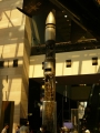 Raketa