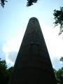 údajně geodetická zaměřovací věž postavená v 70tých letech minulého století 