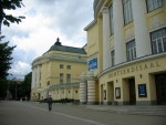 Divadlo Estonia, Tallinn