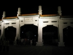 Tchaj-pej, Národní palácové muzeum