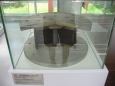 Muzeum zemětřesení 921, Wu-feng, Tchaj-wan