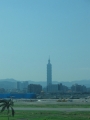 Tchaj-pej, mrakodrap Taipei 101
