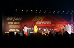 Koncert Rock for Run