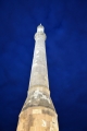 Minaret v Egeru, Maďarsko