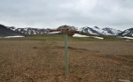 Z Thórsmörku do Landmannalaugaru vede naše putování po Laugavegur.