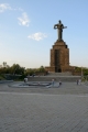 Matka Arménie, Jerevan