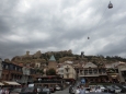 Centrum Tbilisi