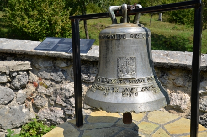 Kostel sv. Dorđe