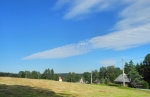 Čihák. 