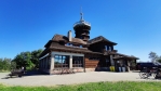 Rozhledna Dobrošov. 
