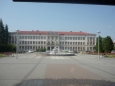 Městský úřad