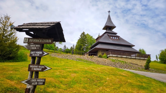 Dřevěná zvonice na Soláni.