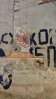 Freska mezi nápisy. Tenhle kousek je vše vypovídající. Zachoval bych ho dalším generacím. Aby věděly, že často za náš malý národ rozhodují jiní. Tehdy "Rusové" a státy  Varšavské smlouvy, dnes státy NATO. Tak pozor na to! Zájmy mocností se kříží s těmi našimi velmi často.